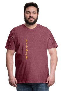 T-shirt homme Destination Bouillante